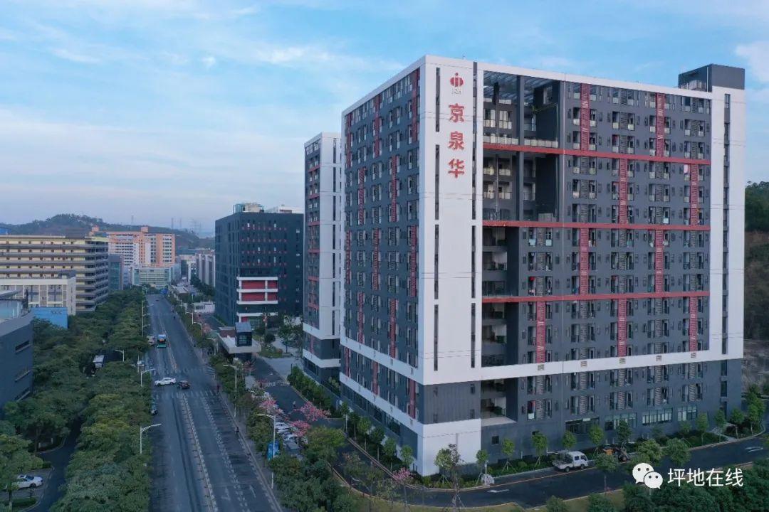 Kaiyun 开云月工资达7500元长白班坪地这9家公司大招人！(图5)