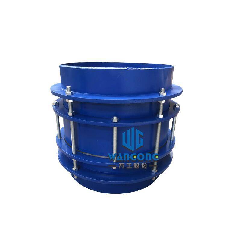 开云体育 开云平台PN25压盖式限位伸缩器法兰垫片尺寸表