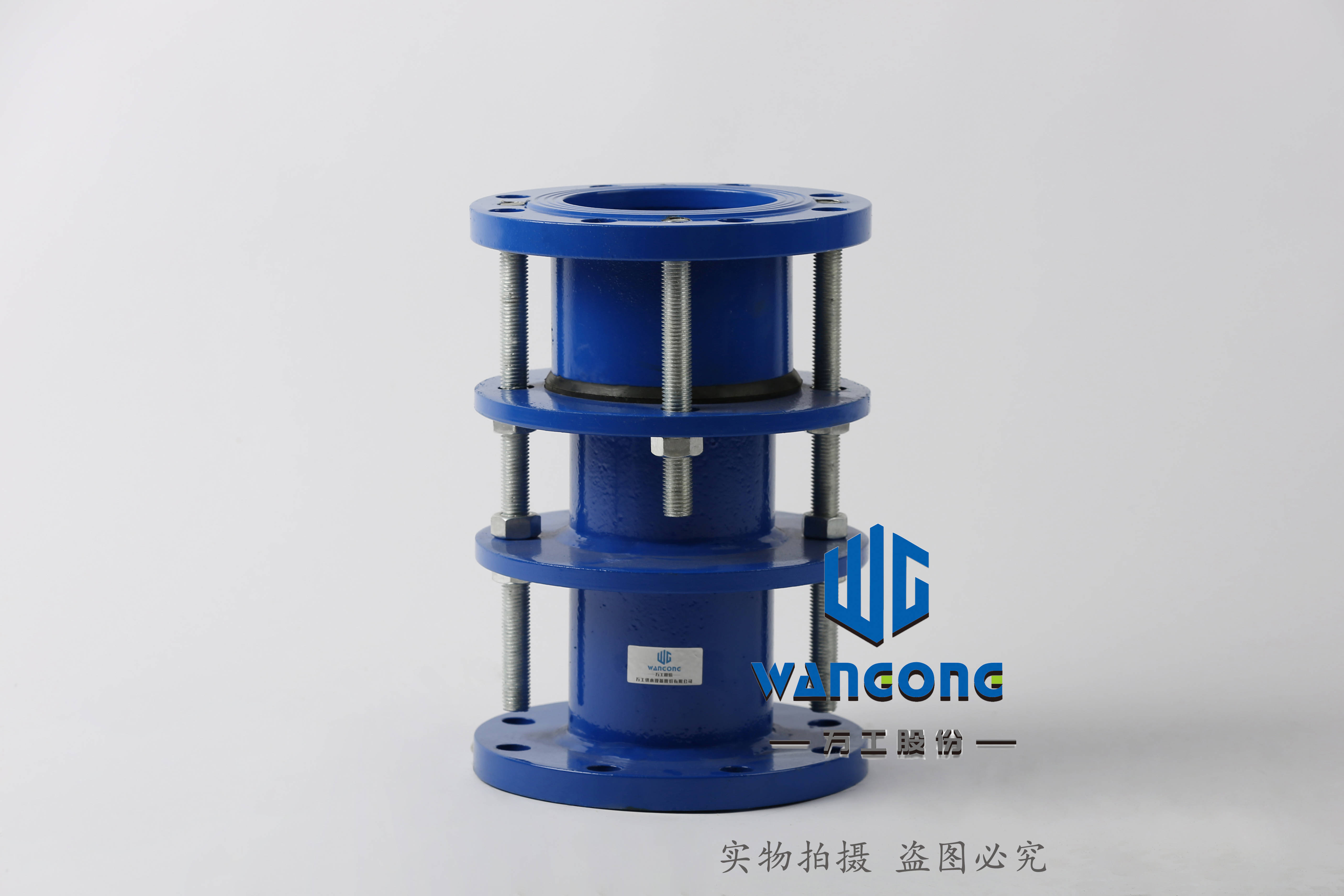 开云体育 开云平台PN25压盖式限位伸缩器法兰垫片尺寸表(图2)