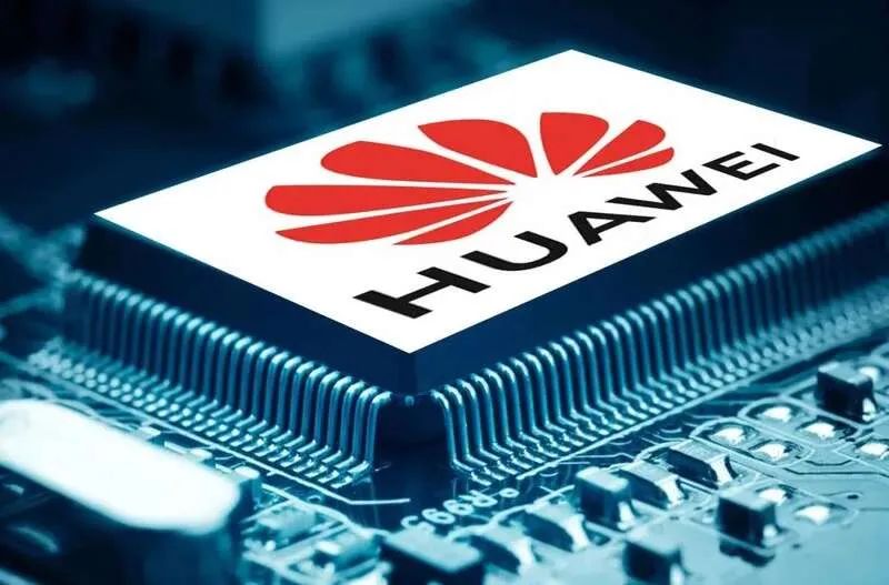 开云 开云体育官网封华为美国人发现“此路不通”(图4)