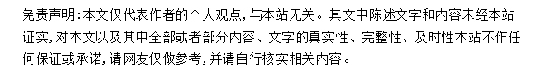 开云体育 开云平台顺势而为赢订单(图2)