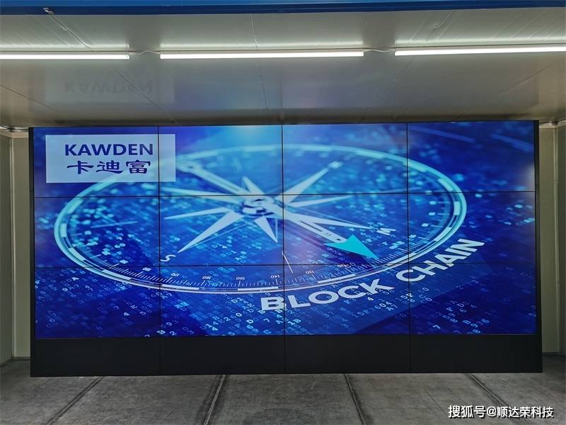 浙江省绍兴诸暨市55寸3x4钣金机柜侧开门会议显示大屏拼接屏应用开云体育 开云官网(图2)