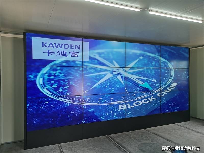 浙江省绍兴诸暨市55寸3x4钣金机柜侧开门会议显示大屏拼接屏应用开云体育 开云官网(图3)