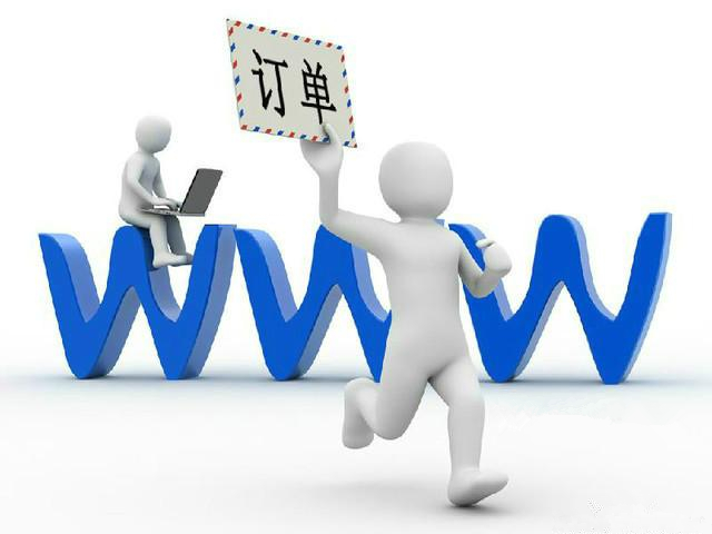 开云体育 开云平台怎样从网上轻松获取钣金加工订单？(图3)