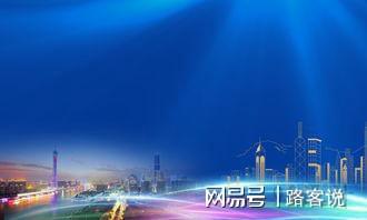 开云体育 Kaiyun.com 官网入口中国外贸订单大量消失背后原因是什么？(图3)