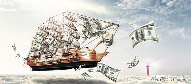 开云体育 Kaiyun.com 官网入口中国外贸订单大量消失背后原因是什么？(图2)