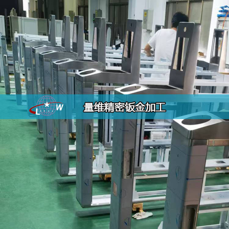 开云体育 开云平台科普钣金折弯加工工艺小常识
