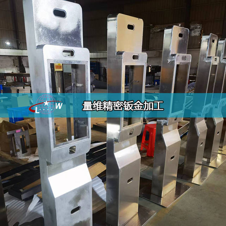 开云体育 开云平台科普钣金折弯加工工艺小常识(图2)