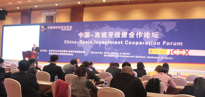 近来中国外贸订单数量减少高中低端市场处境艰难该如何调Kaiyun 开云整？(图6)