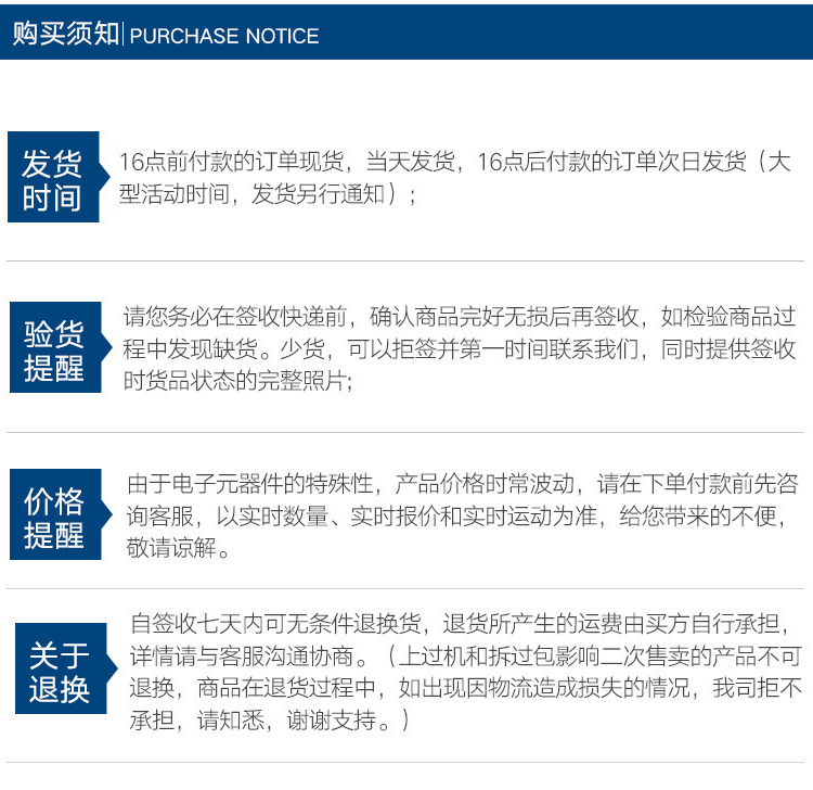Kaiyun 开云钣金工作台 龙门平磨大板加工定制(图2)