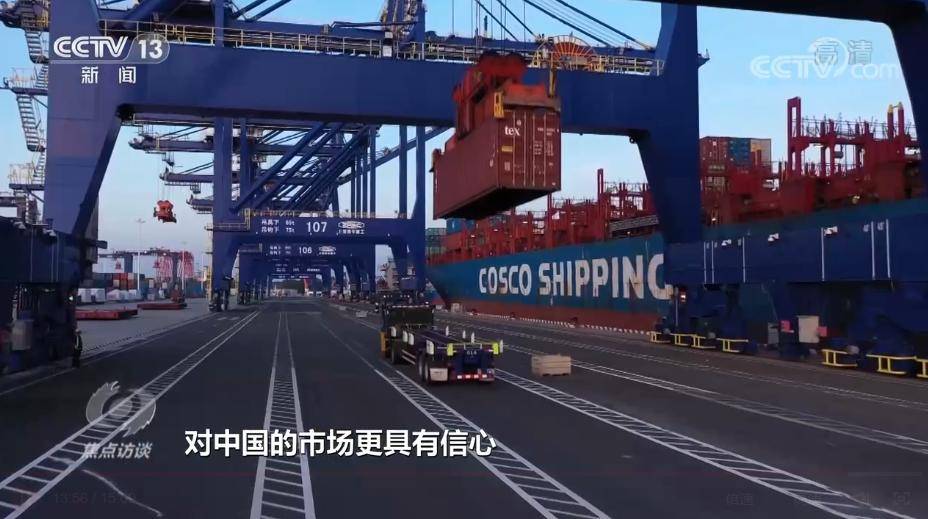 中国外贸稳中提质开云 开云体育官网(图10)