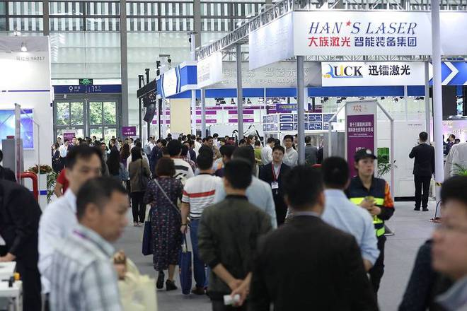 光博会-北京国际激Kaiyun 开云体育光器与智能制造装备展(图2)