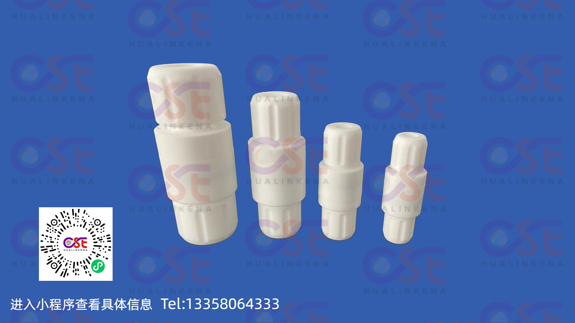 华林科纳专业分析之怎么判断PTFE单向阀坏了？开云 开云体育平台