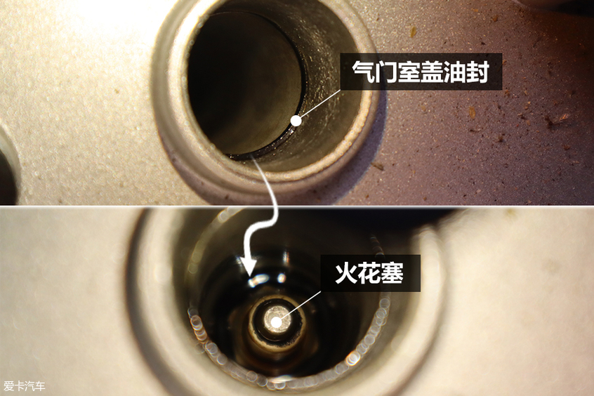开云APP 开云官网入口爱卡修车铺 发动机渗油兴许这招管点用(图16)