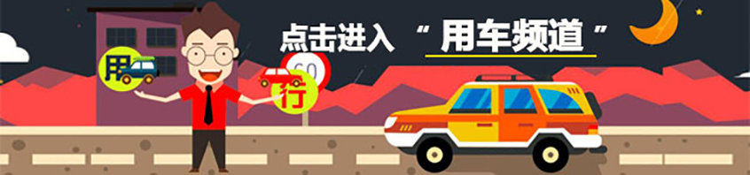 开云APP 开云官网入口爱卡修车铺 发动机渗油兴许这招管点用(图52)