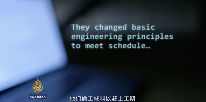 波音开云 开云体育平台“吹哨人”自了然后呢？(图9)