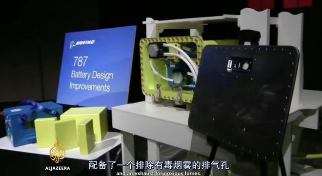 波音开云 开云体育平台“吹哨人”自了然后呢？(图7)