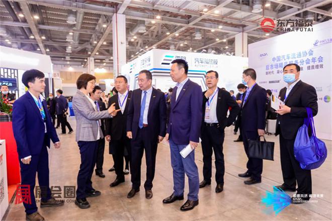 开云体育 Kaiyun.com 官网入口2024年中国国际新能源电动车及充电桩展EV EXPO 2024
