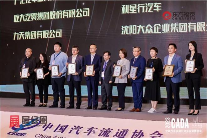 开云体育 Kaiyun.com 官网入口2024年中国国际新能源电动车及充电桩展EV EXPO 2024(图8)