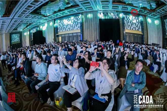 开云体育 Kaiyun.com 官网入口2024年中国国际新能源电动车及充电桩展EV EXPO 2024(图6)