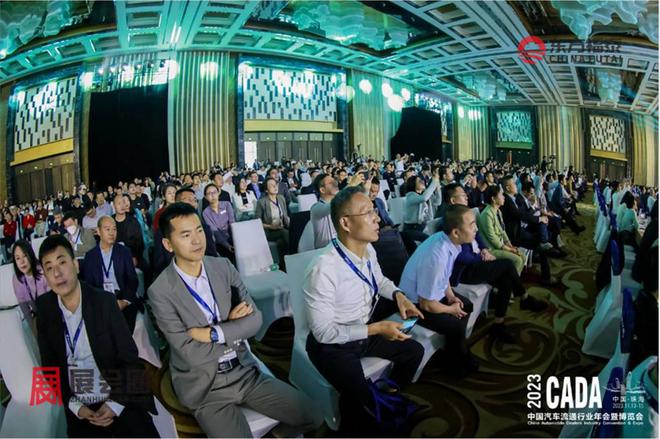 开云体育 Kaiyun.com 官网入口2024年中国国际新能源电动车及充电桩展EV EXPO 2024(图12)