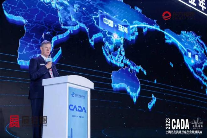 开云体育 Kaiyun.com 官网入口2024年中国国际新能源电动车及充电桩展EV EXPO 2024(图13)