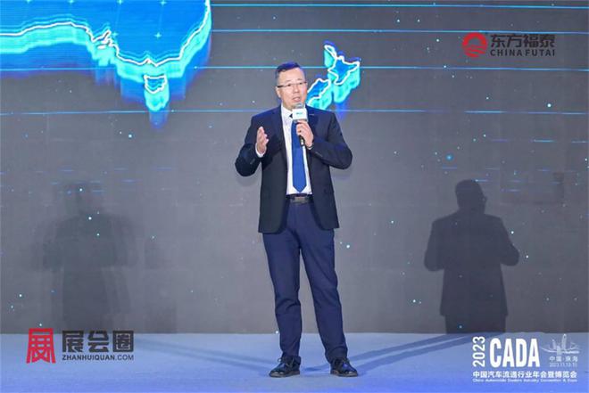 开云体育 Kaiyun.com 官网入口2024年中国国际新能源电动车及充电桩展EV EXPO 2024(图16)