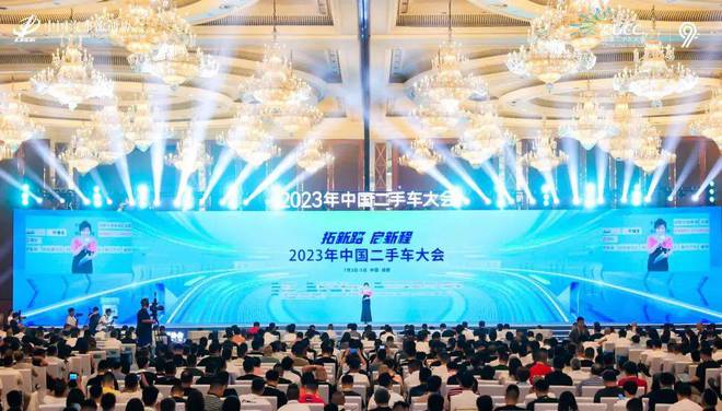 开云体育 Kaiyun.com 官网入口2024年中国国际新能源电动车及充电桩展EV EXPO 2024(图20)