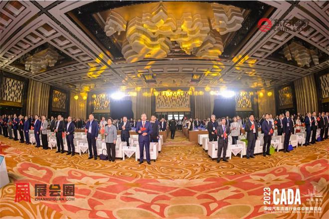 开云体育 Kaiyun.com 官网入口2024年中国国际新能源电动车及充电桩展EV EXPO 2024(图18)