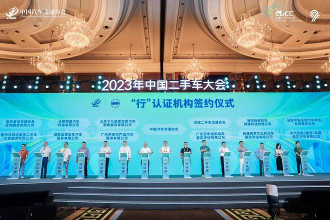 开云体育 Kaiyun.com 官网入口2024年中国国际新能源电动车及充电桩展EV EXPO 2024(图25)