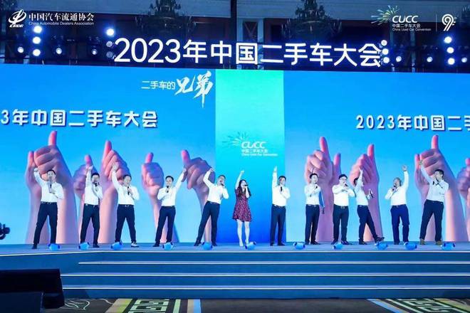 开云体育 Kaiyun.com 官网入口2024年中国国际新能源电动车及充电桩展EV EXPO 2024(图22)