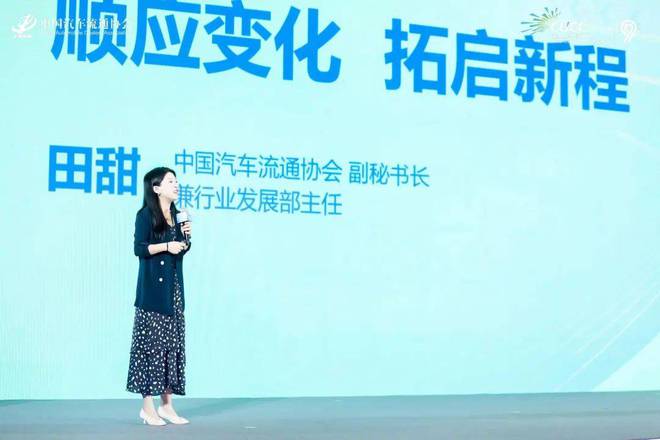开云体育 Kaiyun.com 官网入口2024年中国国际新能源电动车及充电桩展EV EXPO 2024(图24)