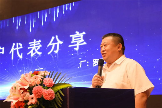 开云 开云体育平台30000W巡回发布丨嘉泰激光雷神系列再升级5系震撼出击！成都站(图3)