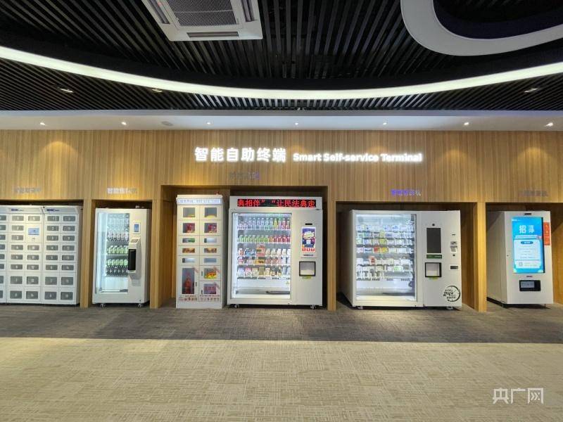 新北洋：打造自助终开云体育 开云官网端领域“单项冠军”(图3)