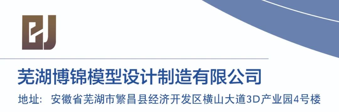 安徽什么是安徽？的最新报道开云体育 开云平台(图8)