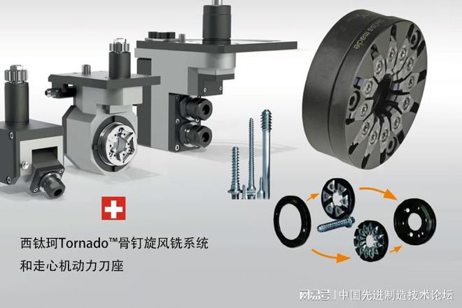 Kaiyun 开云体育奥氏体不锈钢中铁素体含量如何计算(图6)
