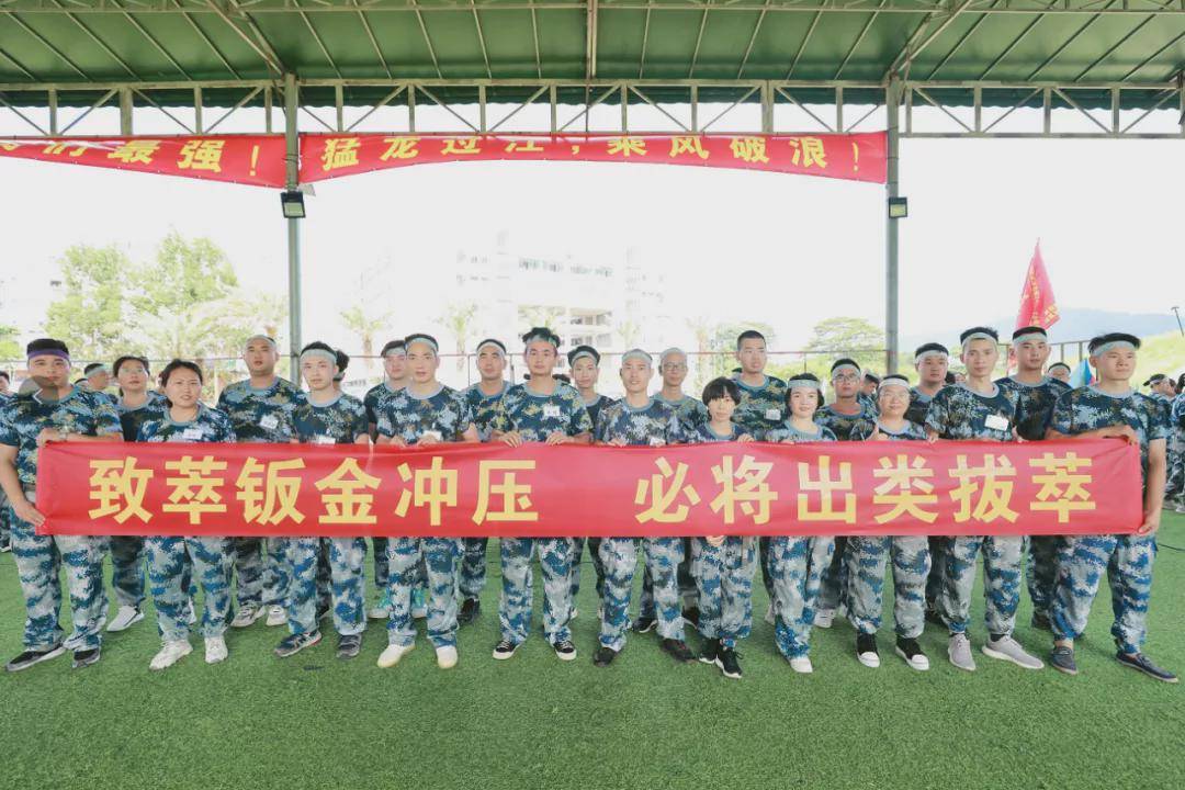 Kaiyun 开云这东莞加工制造企业全网络营销培训后建营销性网站做推广业绩涨2倍！(图11)