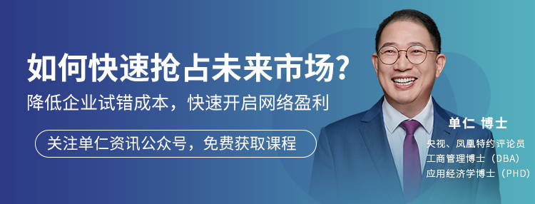 Kaiyun 开云这东莞加工制造企业全网络营销培训后建营销性网站做推广业绩涨2倍！(图14)