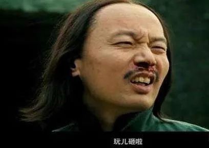 开云体育 Kaiyun.com 官网入口这家公司百起官司缠身业绩在下滑现想要上市……(图2)