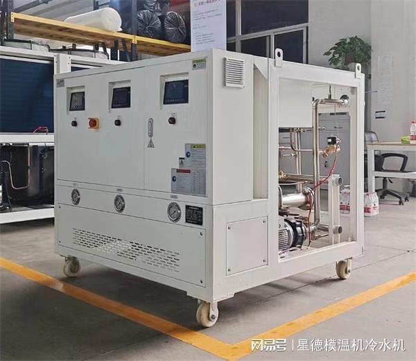 模温机助力碳纤维成型开云体育 开云官网三段控温