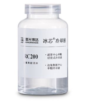 PFPE：润滑领域Kaiyun 开云的 Game-changer