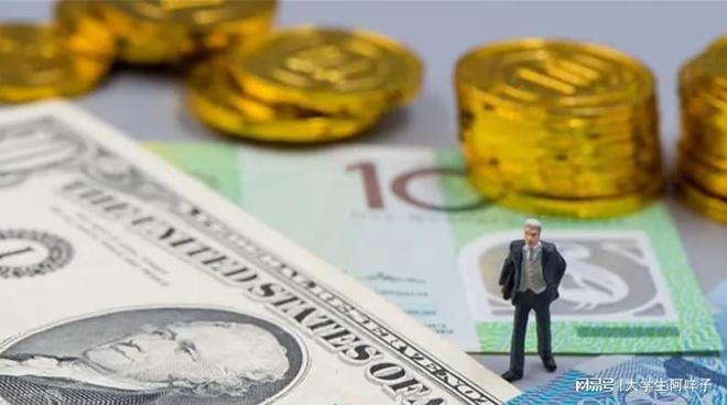 开云体育 开云平台怎样交易现货黄金？要留意这几点！