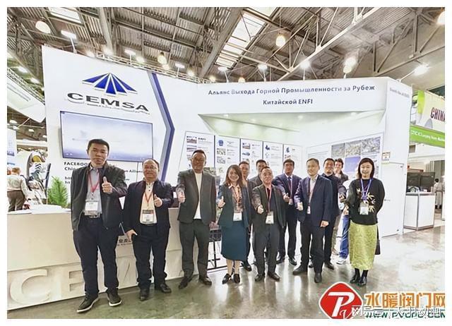 纽威、中核科技Kaiyun 开云、超达、圣泰、上阀、欧菲、江恒等发布最新动态(图16)