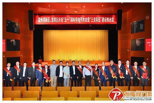 纽威、中核科技Kaiyun 开云、超达、圣泰、上阀、欧菲、江恒等发布最新动态(图23)