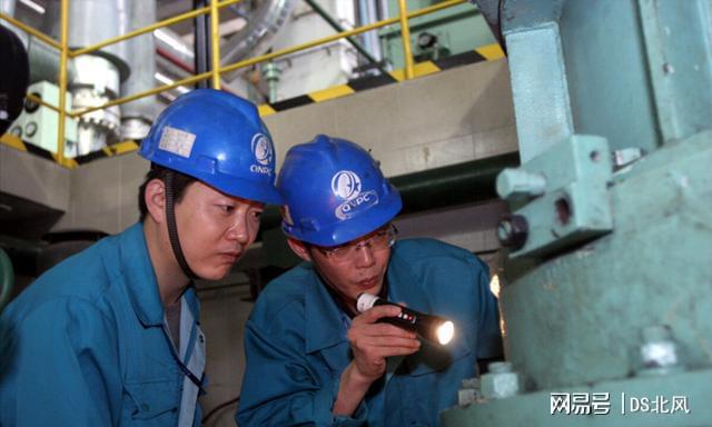 2000万跌开云体育 开云平台至30万C型密封圈成“白菜价”日媒：中国科技无法压制(图4)