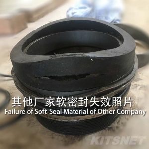 开云体育 开云官网金牛信泰石油设备有限公司