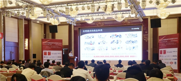 开云体育 Kaiyun.com 官网入口当钣金加工遇上人工智能：非标零件智能报价平台meviy正走向成熟
