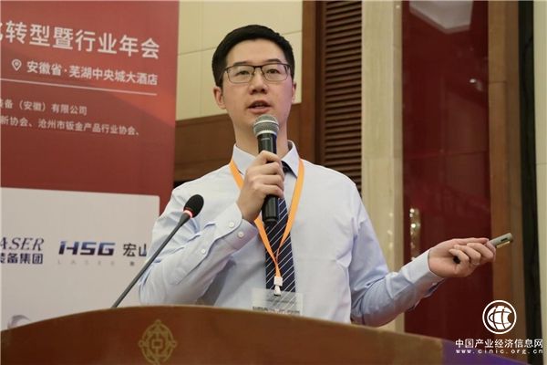开云体育 Kaiyun.com 官网入口当钣金加工遇上人工智能：非标零件智能报价平台meviy正走向成熟(图2)