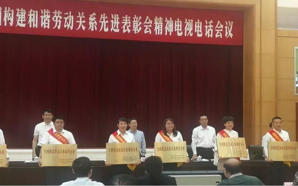 开云 开云体育平台《企讯》栏目上线带您了解新区企业最新资讯！(图2)