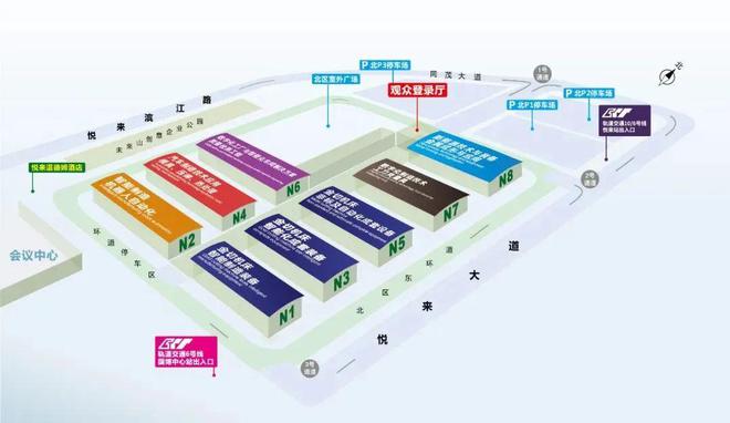 欢迎参加 2024立嘉国际金属成形与激光加工展览会开云体育 开云官网